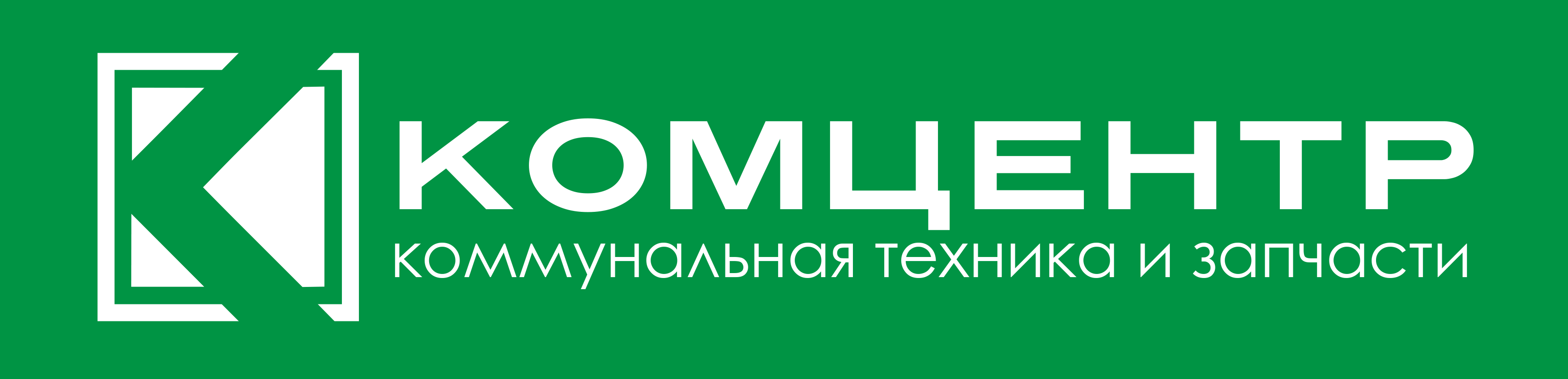 Логотип